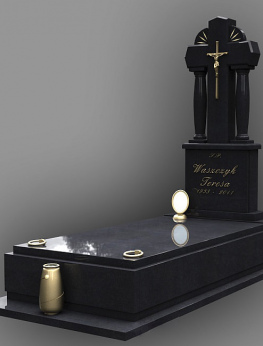 Надгробие 873